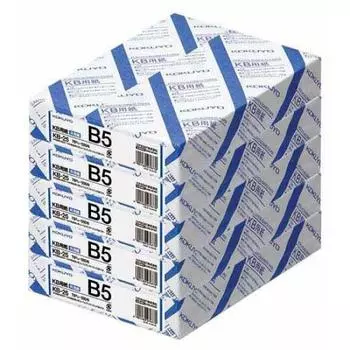 KOKUYO KB paper 70g B5 1 book (500 sheets) x 5