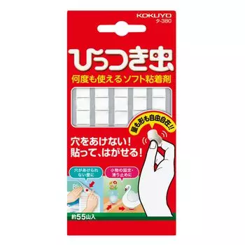 KOKUYO клей синтетический каучук липкий жук Ta-380N