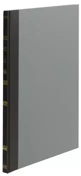 KOKUYO Книга учета продаж B5 100 страниц Chi-102Z