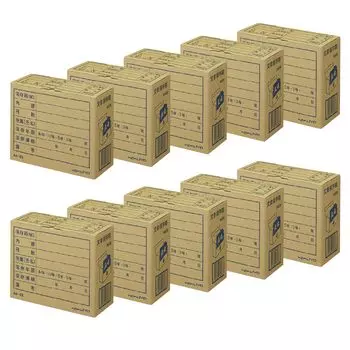 KOKUYO Коробка для хранения документов A4, набор из 10 штук A4-BXX10