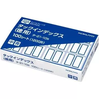 KOKUYO Label Tuck Index Value Medium 12 Pieces x 100 Sheets Blue Ta-21-10B