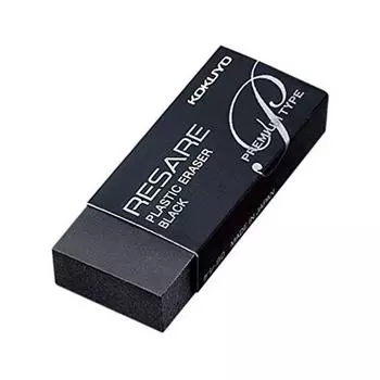 KOKUYO Ластик Перепродажа Премиум Тип Черный Набор из 3 шт.