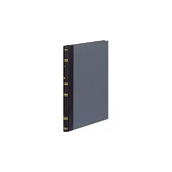 KOKUYO ledger B5 ledger high quality paper 200 pagesbook Chi-200 [Bulk purchase set of 3 books]