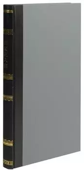 KOKUYO Ledger Postal Entry Book B5 200 Pages Chi-230