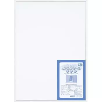 KOKUYO легкий алюминиевый каркас плаката для формата B2 серебристый (728X515) Автомобиль-ALRB2C