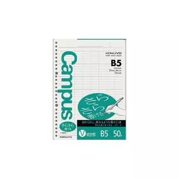 KOKUYO Листы Campus Loose Leaf Легко писать на B5 26 отверстий Статистические строки 33 строки x 8 столбцов 50 листов (Оптовая закупка) №-837В [x10]