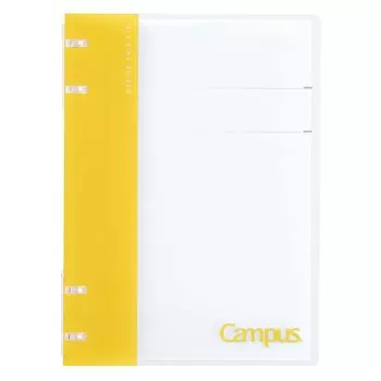 KOKUYO Loose Leaf Binder A5 Campus Binder that can be used like a notebook 2 x 2 rings Yellow Lu-NP134Y