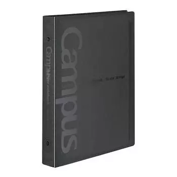 KOKUYO Loose Leaf Binder Campus Metal Ring Wide B5 26 Holes Up to 150 Sheets Black Ru-633D