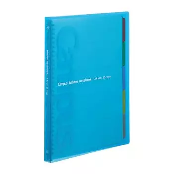 KOKUYO Loose Leaf Binder Campus Slim A4 30 Holes Up to 65 Sheets Blue Lu-P173NB