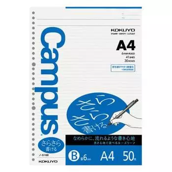 KOKUYO Loose Leaf General Ruled A4 B Ruled 50 Sheets No-816B