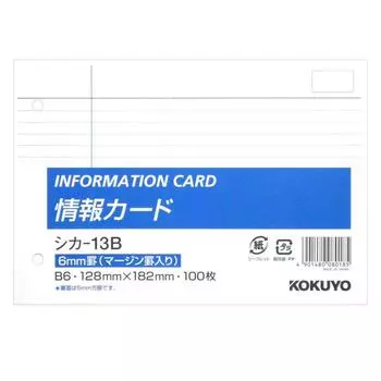 KOKUYO Memo Pad информационная карточка средняя горизонтальная в линейку B6 горизонтальная 2 отверстия 100 листов Shika-13B белый