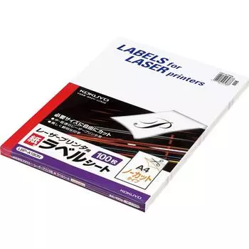 KOKUYO Monochrome Laser Label Uncut 100 Sheets LBP-A190N
