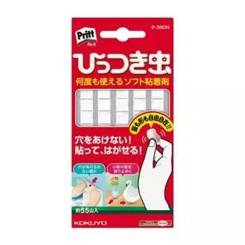 KOKUYO Мягкий клейкий липкий насекомое Ta-380N [набор 20]