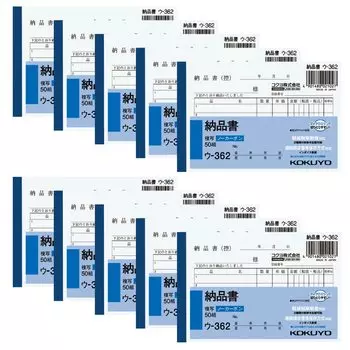 KOKUYO Накладная Копия Бланка B7 Горизонтальная 5 Строк 50 Комплектов 10 Книг U-362NX10