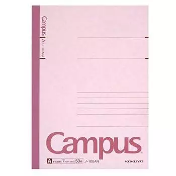 KOKUYO No-105AN Campus Note No. 3 (A5) A-lined 50 sheets 1 Summary Set [3 pieces]