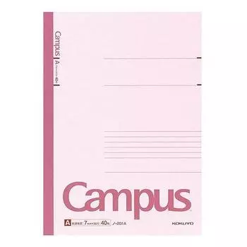 KOKUYO No-201A Campus Notebook A4 A-lined 7mm 40 sheets Summary Set [3 pieces]