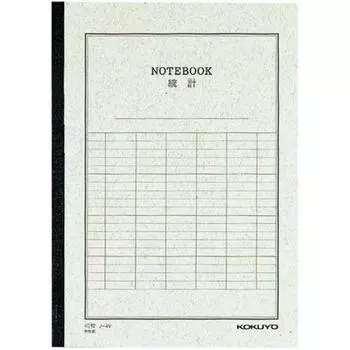 KOKUYO No-4VN Statistics Note No. 6 (Semi-B5) 6 vertical lines, 40 sheets, 10-book set