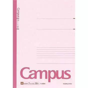 KOKUYO Note Campus Note A4 50 sheets A-lined No-205AN