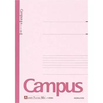 KOKUYO Note Campus Note A4 A-lined 50 sheets No-205AN
