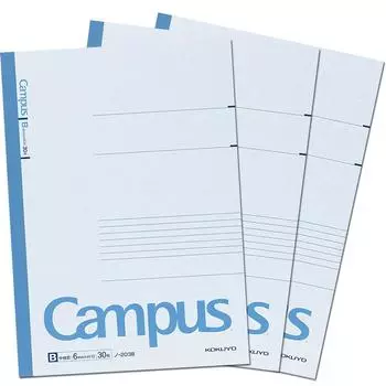 KOKUYO Note Campus Note A4 Pack B-линованная 3-книга No-203BX3