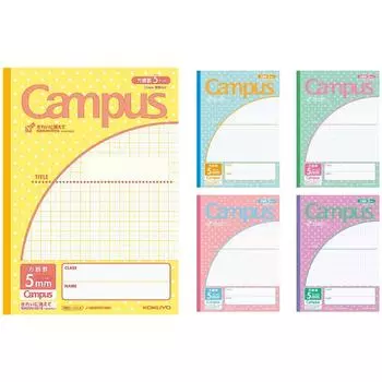 Kokuyo Note Campus Note B5 5 мм План для каждого использования Том 5 Тома Nor 30vs10 5nx5