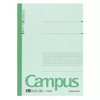 KOKUYO Note Campus Note B5 5mm grid ruled 30 sheets No-13S5