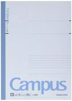 KOKUYO Note Campus Note B5 80 sheets B-ruled NO-8BN