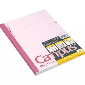 KOKUYO Note Campus Note B5 A-lined 40 sheets 3-book pack No-4AX3