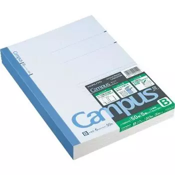KOKUYO Note Campus Note B5 B-ruled 50 sheets 5-book pack No-5BN x 5