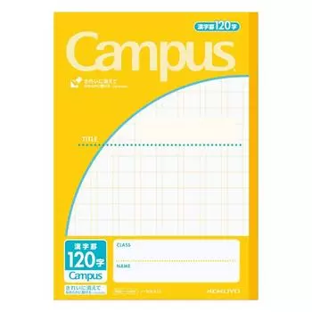 Kokuyo Note Campus Note B5 Kanji по назначению 120 символов 30 листов Нет 30ka12n