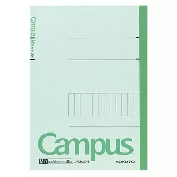 KOKUYO Note Campus Note B5 Vertical Ruled 30 Sheets No-13M17N