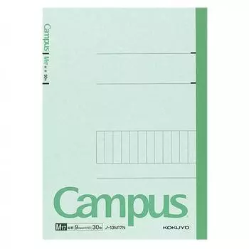 Kokuyo Note Campus Note B5 Вертикальный Глава 30 № 13m17n