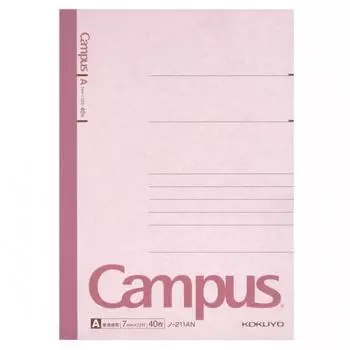 Kokuyo Note CAmpus Note B6 A глава 40 № 211An