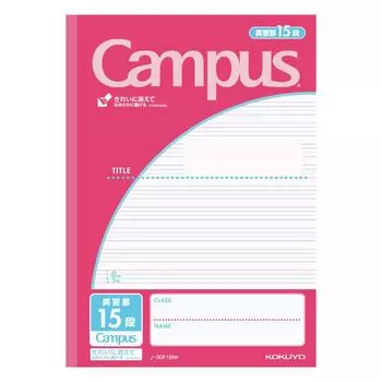 KOKUYO Note Campus Note Цель изучения английского языка Линейка розовая No-30F15P розовый