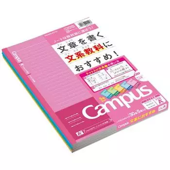 Kokuyo Note Campus Note Dots Moon Line A+7.7 Mm 5 Color Pack B5 No F3camnx5