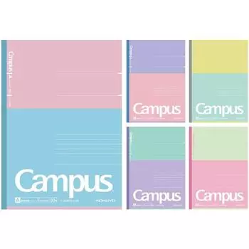 KOKUYO Note Campus Note Limited B5 5-Book Pack Dot Линованная A Линованная Macaron Цвет No-3CATN-L28X5
