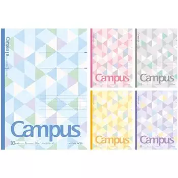 KOKUYO Note Campus Note Limited B5 5-Book Pack Dot Ruled B Rule Треугольная плитка No-3CBTN-L27X5