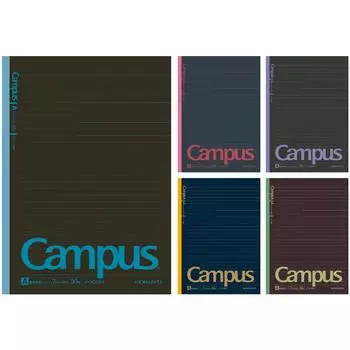 KOKUYO Note Campus Note Limited B5 Pack Dot в линейку A в линейку черного цвета 5-книжный No-3CDATNX5