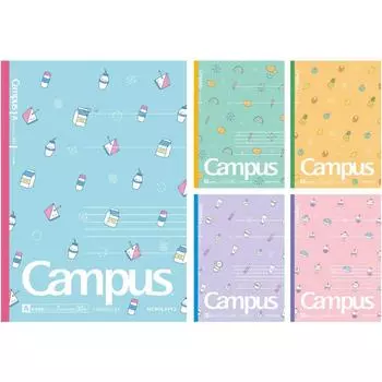 Kokuyo Note Campus Note Limited Edition B5 Volume Pack Dot