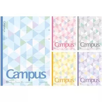 Kokuyo Note Campus Note Limited Edition B5 Volume Pack Dot