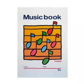 KOKUYO Note Campus Note Music Book B5 5 строк партитура 8 ярусов 18 листов On-24