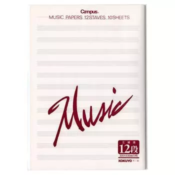 KOKUYO Note Campus Note Music Paper A3 5 Line Score 10 Pieces (bi-fold) On-80