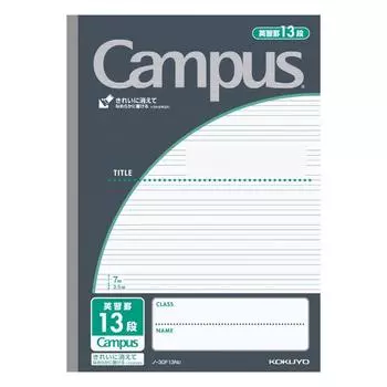 Kokuyo Note Campus Note по использованию