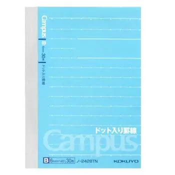 KOKUYO Note Campus Note, пунктирная линейка, формат A7 B, 30 листов, № 242BTN