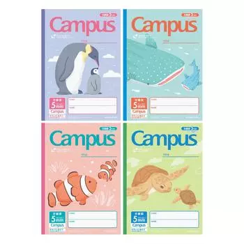 KOKUYO Note Campus Note, Purpose B5, 5mm grid line, 10mm solid line, Animal pattern Sea Creatures, 4-book set No-30AS10-5X4-2