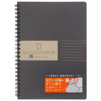 KOKUYO Note Ring Note Edge Title B Ruled A5 50 Sheets S-TJ105B