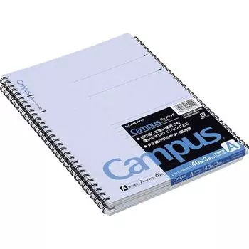KOKUYO Note Ring Notebook Campus 3-Book Pack A-lined Su-T110A-BX3