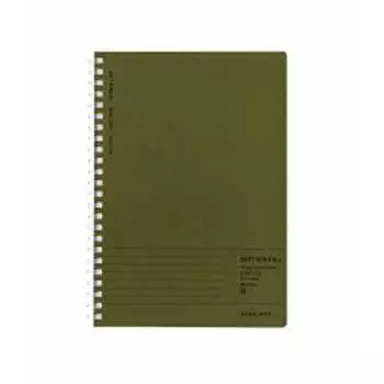 KOKUYO Note Soft Ring Biz A5 B Ruled Edge Title Green Su-SJ231B-G