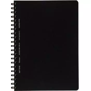 Kokuyo Note Soft Ring Бизнес-план Глава 70 B6 Черный Sv447s5 D