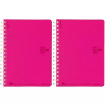 KOKUYO Note Soft Ring Dotted B Ruled A6 80 Sheets 2 Books Pink Su-SV358BT-PX2